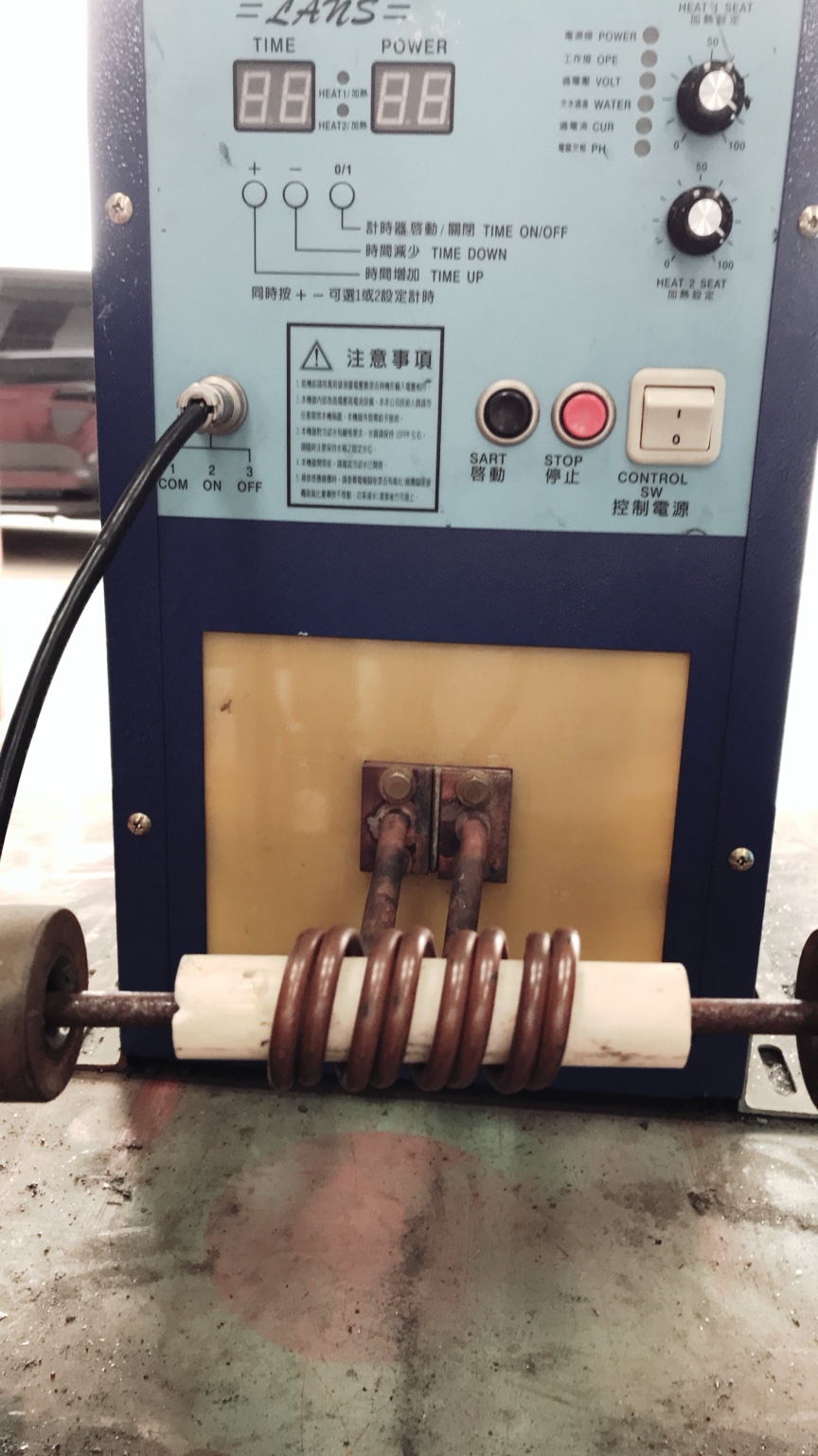 Induction heating equipment photo
